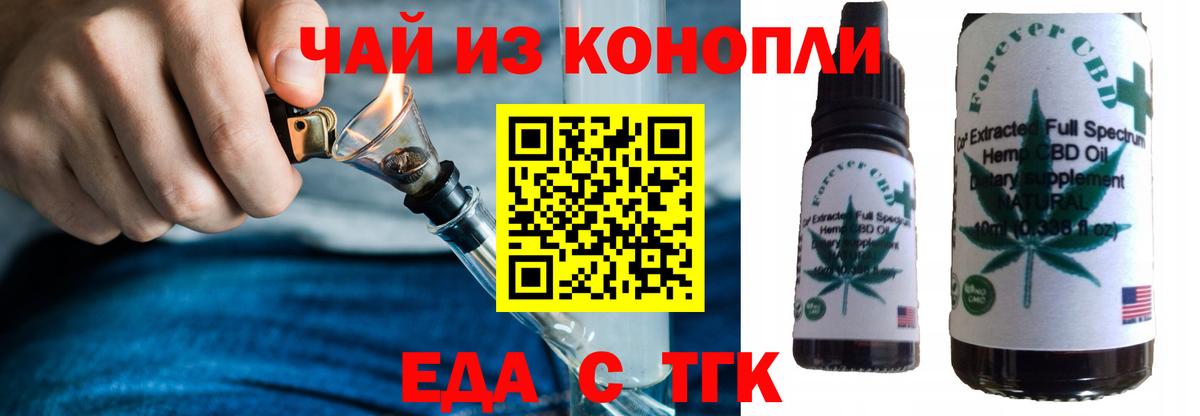 Cocaine  Вход с VPN  МЕФ кристаллы  LSD-25  Гашиш  Конопля  Метамфетамин  Россия  Альфа ПВП СОЛЬ   Гашиш 