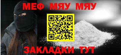 кокаин VHQ Рязань