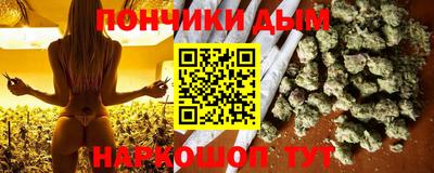кокаин VHQ Рязань