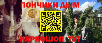 герыч Малоярославец