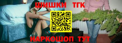 кокаин VHQ Рязань
