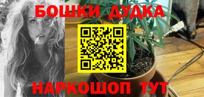 ALPHA-PVP Рыбинск