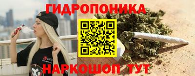 экстази Рузаевка