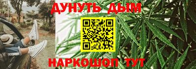 экстази Рузаевка