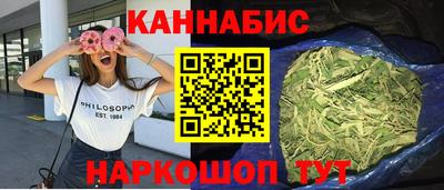 экстази Рузаевка