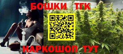ALPHA-PVP Рыбинск