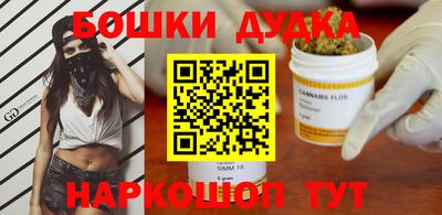 экстази Рузаевка