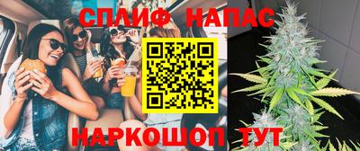 кокаин VHQ Рязань