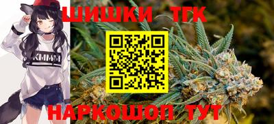 экстази Рузаевка