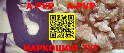 экстази Рузаевка