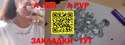 экстази Рузаевка