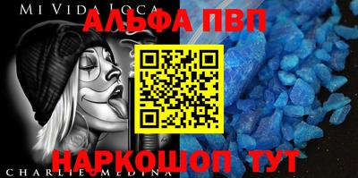 экстази Рузаевка