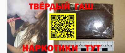 кокаин VHQ Рязань