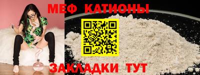 ALPHA-PVP Рыбинск